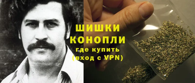 Каннабис Bruce Banner  Барабинск 